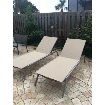 Taupe Steel Frame Adjustable Outdoor Chaise Lounge Set
