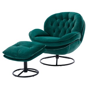ATJafurn Accent chair TV Chair Living room Chair with Ottoman - 1 of 4