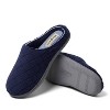 Dearfoams Women's Leslie Quilted Microfiber Terry Memory Foam Clog House Slipper - 2 of 4