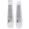 Matrix Biolage Ultra HydraSource Shampoo 13.5 oz & Biolage Ultra HydraSource Conditioning Balm 13.5 oz Combo Pack - 4 of 4