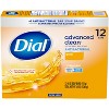 Dial Antibacterial Deodorant Gold Bar Soap - image 2 of 4