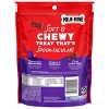 Milk-Bone Graveyard Soft Bones and Chewy Dog Treats with Beef Flavor - 3.7oz - 2 of 4