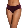 Jockey Women's Elance French Cut - 3 Pack - 2 of 4