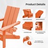 Hyleory Double Cup Holder Folding Adirondack Chair - HDPE Weather resistance,Stackable, Ergonomic Design - 3 of 4
