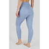 Yogalicious Womens Lux Polygiene High Waist Elastic Free Ankle Legging - 3 of 3