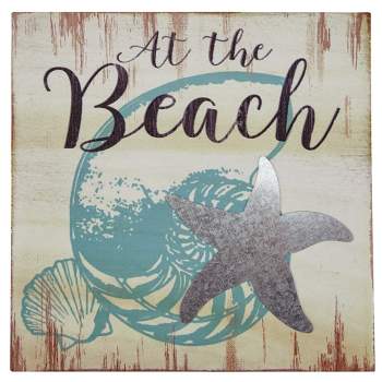 Northlight Seashells and Starfish "At the Beach" Coastal Wall Plaque 8" x 8"