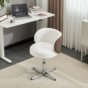 Karl Home Modern PU Swivel Chair Armless No Wheel Adjustable Height Office Desk Chair With Baskest Support in white and brown - 1 of 4