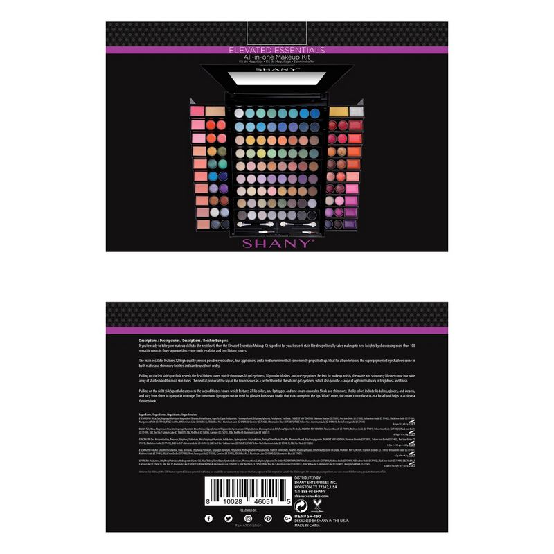 SHANY All-in-One Makeup Set - Elevated Essentials, 3 of 5