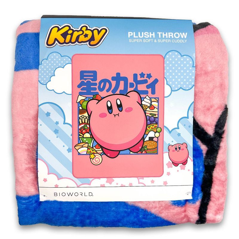 Kirby Fleece Throw Blanket, 2 of 4