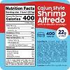 Scott & Jon's Frozen Cajun Alfredo with Shrimp - 9.6oz - 3 of 4
