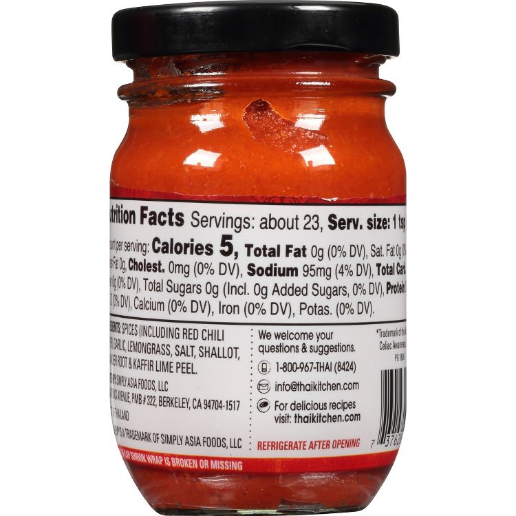 Thai Kitchen Premium Authentic Red Curry Paste 4oz, 3 of 15
