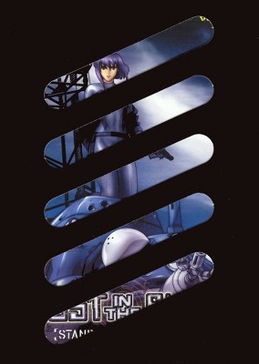 Ghost In The Shell: Stand Alone Complex (DVD)(2004)