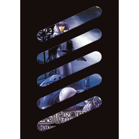 Ghost In The Shell Stand Alone Complex Dvd 04 Target