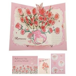 Unique Bargains Floral 3D Greeting Cards with Envelope and Message Note 1 Set - 1 of 4
