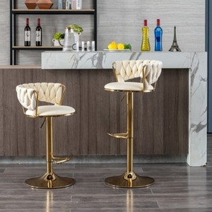 PAGED Modern Height-Adjustable Swivel Bar Stools Set of 2, Counter Stools with Backs for Pub, Dining Room - 1 of 4