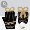 Big Dot of Happiness Masquerade - Square Favor Gift Boxes - Mask Party Bow Boxes - Set of 12 - 3 of 4