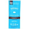 Barney Butter Almond Butter Smooth Snack Pack - Pack of 12 - 0.6 oz - 2 of 2