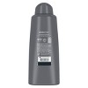 Dove Men+Care Shampoo with Charcoal + Clay Plant Based Cleansers - 3 of 4