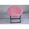 Comfy Oversized Saucer Chair for Adults ¨C Soft Faux Fur Plush Folding Moon Chair, Thick Padded Stable Metal Frame Reading Lounge Chair - 3 of 4