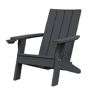Dolonm All-Weather Resin Lounge Chair with cup holder,  Stainless Steel Hardware - Fade/Rust Resistant,for Outdoor/Indoor - 1 of 2