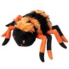 Halloween Fonzie the Spider 8" Plush - 4 of 4