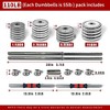 Naysaye Dumbbell Set 110LB Adjustable Weight Set with Barbell Conversion Carrying Box for Home Gym, Silver, 36.22"*12.2"*6.29" - 3 of 4