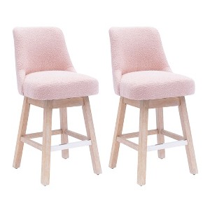 WestinTrends 26" Upholstered Swivel Counter Height Bar Stools (Set of 2) - 1 of 3