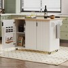 51"W Fluted Kitchen Island With Doors And Wheels,Kitchen Island Cart With Drop Leaf And Towel Rack,Kitchen Island With Storage -Maison Boucle - 2 of 4