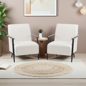 26.38" Polyester Modern Lounge Chairs Set of 2 with Metal Frame - 1 of 4