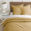 Cloud Waffle Euro Sham set of 2 - Levtex Home - 2 of 4