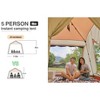 Vynxaria Colorful Striped Color-Coordinated Inner-Opening Umbrella Tent - 4 of 4