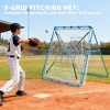 5x4FT 2-in-1 Baseball Pitching & Rebound Net – 9-Hole Target & Multi-Angle Trainer for Pitching, Batting & Fielding Practice - 2 of 4