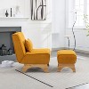 Corduroy Accent Chair with Ottoman, Single Sofa with Walnut Wooden Leg for Living Room, BedRoom, Office - Maison Boucle - 3 of 4