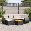 vidaXL Garden Sofa Set Black, Brown, Cream White - 2 of 4