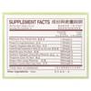 Yu Lam Brand Huo Hsiang Cheng Chi Shuei, 12 Bottles, 0.33 fl oz (10 ml) Each - 2 of 4