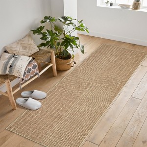 Modern Rainbow Easy Jute Area Rugs, Washable Natural Contemporary Indoor Outdoor Carpet for Living Room Bedroom Office Farmhouse Patio Backyard RV - 1 of 4