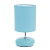 Creekwood Home 10.24" Traditional Mini Round Rock Table Lamp - 3 of 4