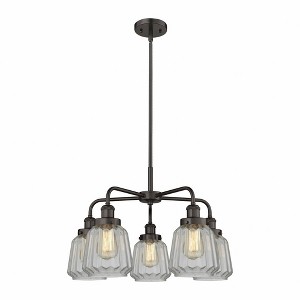 Chatham - 5 Light Stem Hung Chandelier In Art Deco Style-13.5 Inches Tall and 24.5 Inches Wide - 1 of 1