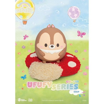 Ufufy Series Blind Box Set (6PCS) (Cutie World)