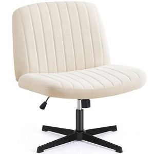 DOMETOUR Cross-Legged Chair Armless Swivel Home Office Chair No Wheels - 1 of 4
