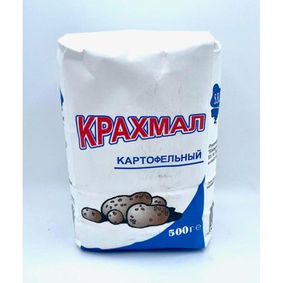 S.R.L. Stalagmita Potato Starch 500g - All-Natural Gluten-Free Cooking And Baking Thickening Agent, Great For Soups, Sauces,