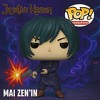 Funko! Pop Animation: Jujutsu Kaisen - Mai Zen'in Vinyl Figure #1372 #72044 - 2 of 4