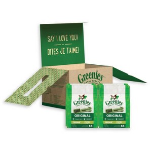 Greenies Teenie Chewy Dental Dog Treats Original Chicken - 1 of 4