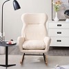 PAGED Modern Dual Purpose Sofa Chair, Ergonomic Adjustable Foldable Lounge Chair for Balcony, Bedroom, Living Room - 2 of 4