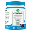 Orgain Organic Vegan Protein & Superfoods Powder - Vanilla - 18oz - image 3 of 4