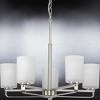 Urban Ambiance Luxury Modern Chandelier 18.625''H x 24''W,  Brushed Nickel Finish,  Broome Collection, UHP4100 - 4 of 4