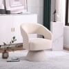 Accent Chairs Swivel With Smooth 360-Degree Swivel Base, Accent Chairs Modern, Swivel Chairs With High-Density Sponge Seat Cushion-Cuddlewood - 2 of 4