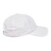 SpongeBob SquarePants Adult Embroidered Adjustable Dad Hat - 4 of 4