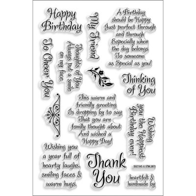 Stampendous Perfectly Clear Stamps -Friendly Phrase
