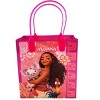 Disney Moana Goodie Birthday Party Favor Gift Bags 12 Pack - 3 of 4